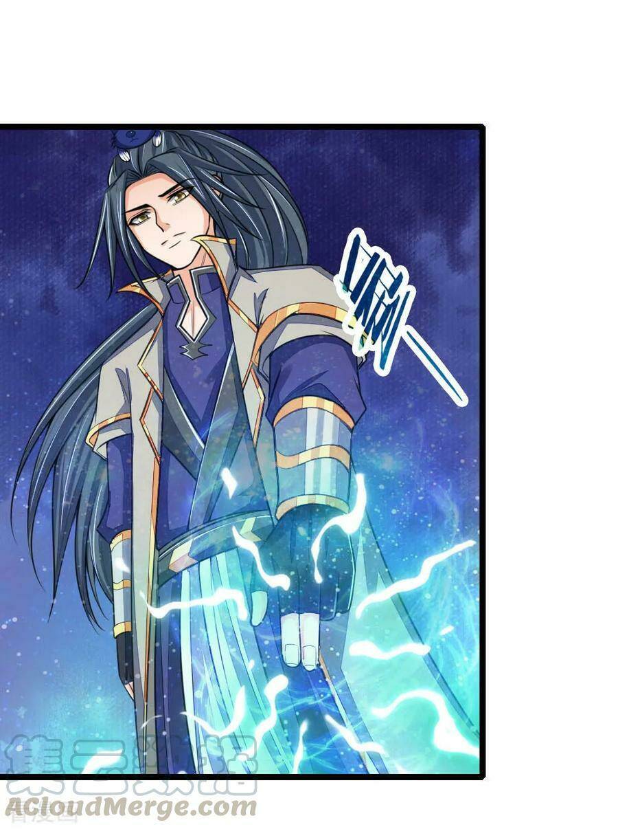 Thần Võ Thiên Tôn: Chapter 221