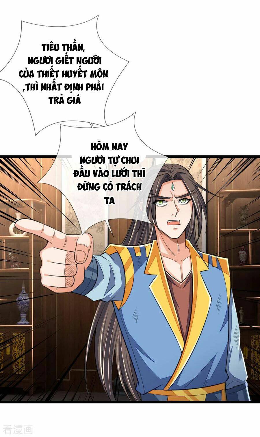 Thần Võ Thiên Tôn: Chapter 221