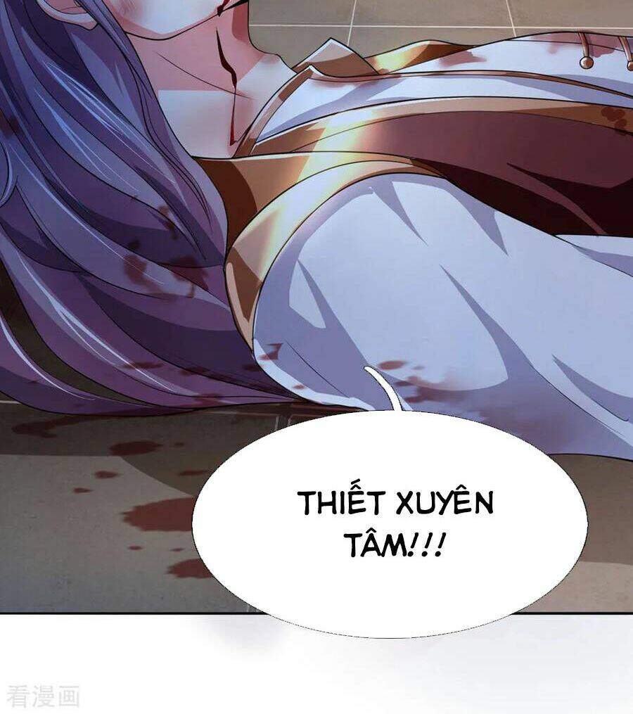Thần Võ Thiên Tôn: Chapter 221