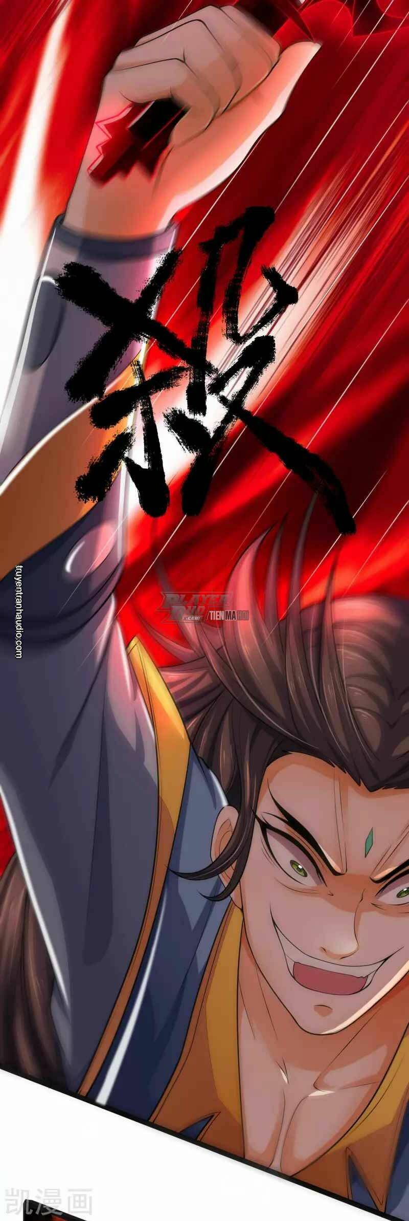 Thần Võ Thiên Tôn: Chapter 224