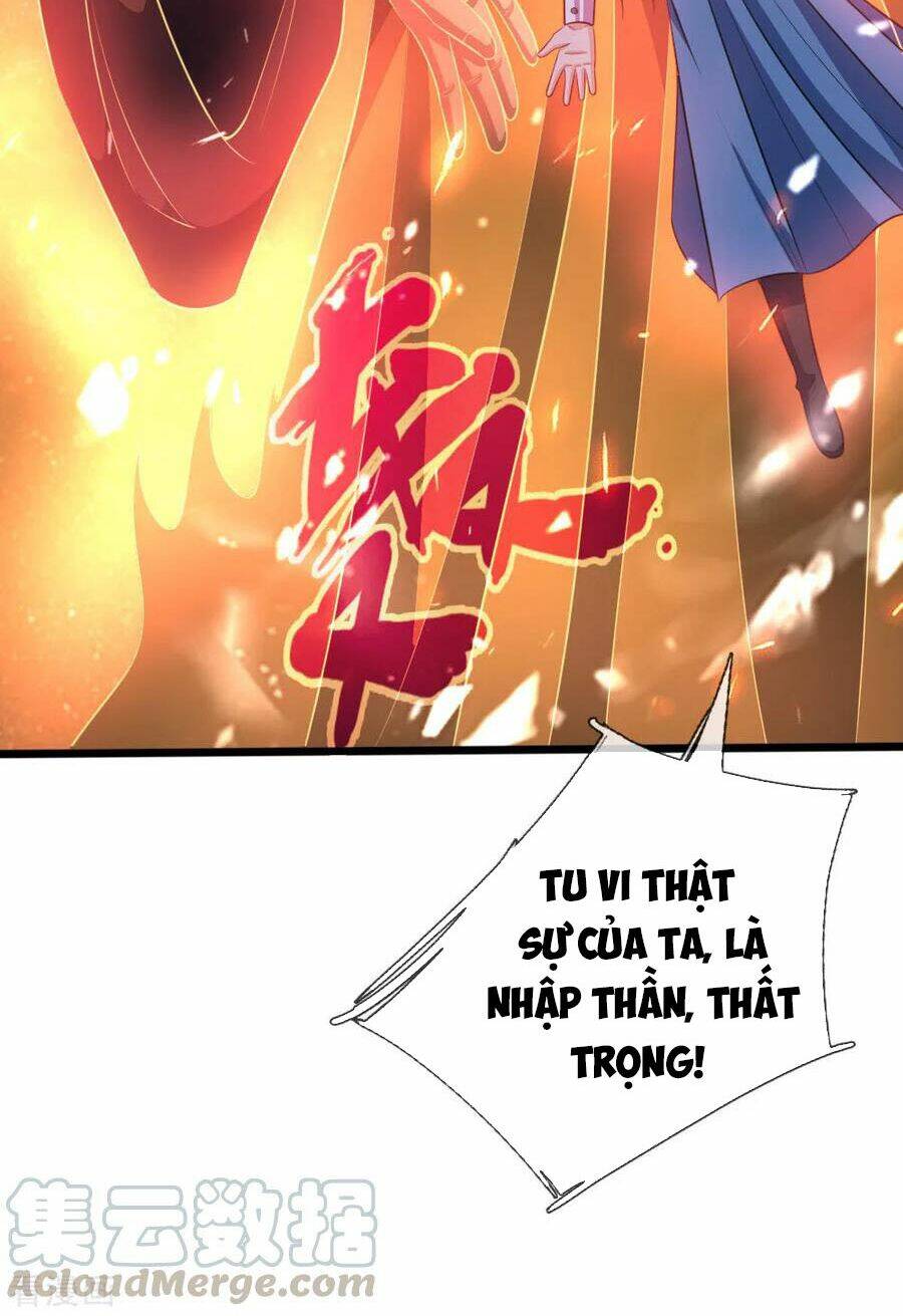 Thần Võ Thiên Tôn: Chapter 226