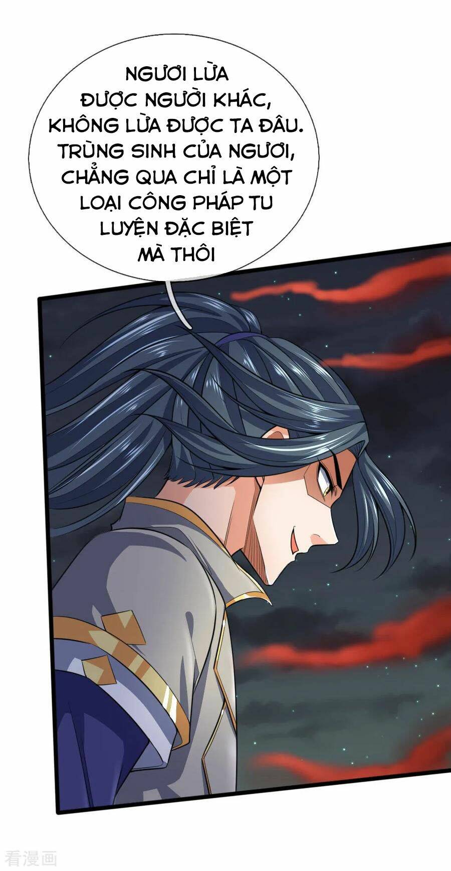 Thần Võ Thiên Tôn: Chapter 226