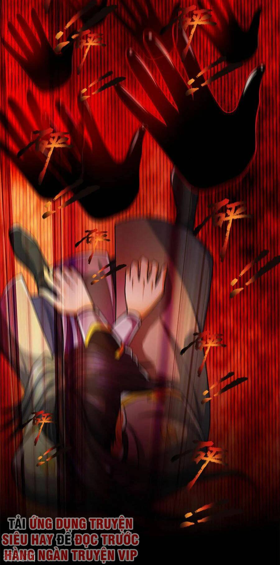 Thần Võ Thiên Tôn: Chapter 226