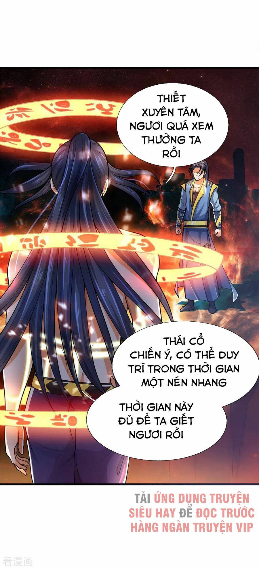 Thần Võ Thiên Tôn: Chapter 227