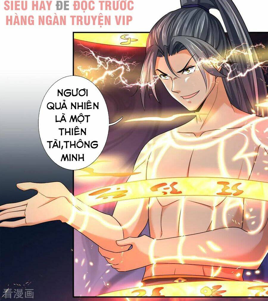 Thần Võ Thiên Tôn: Chapter 227
