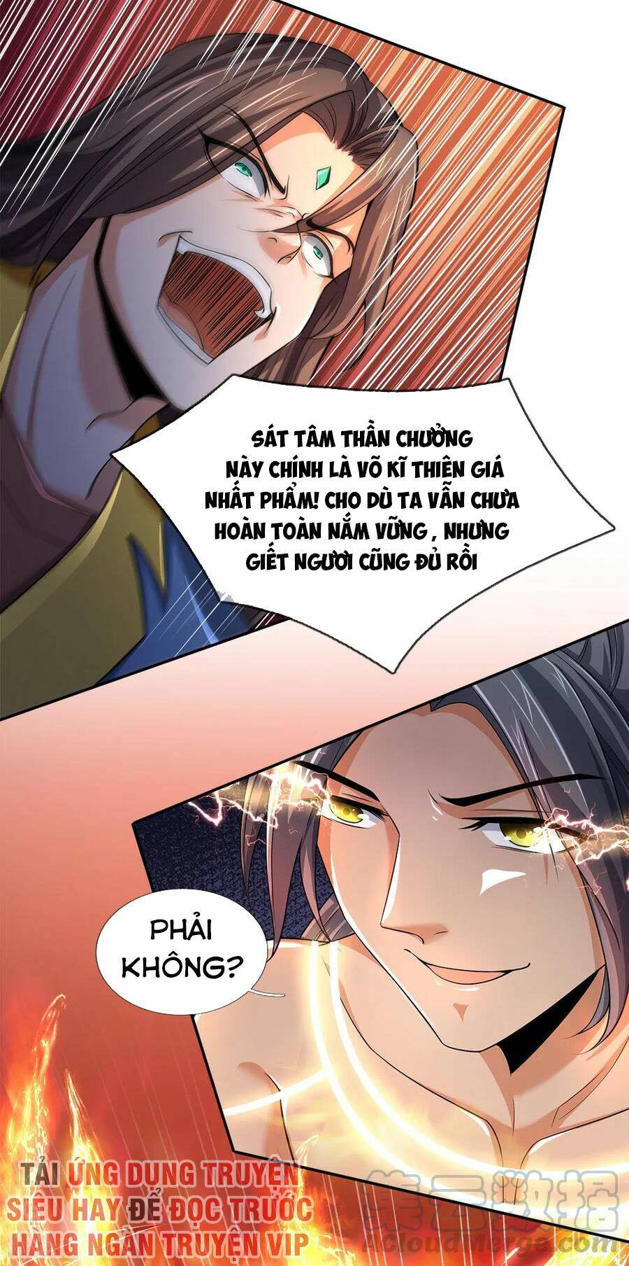 Thần Võ Thiên Tôn: Chapter 227