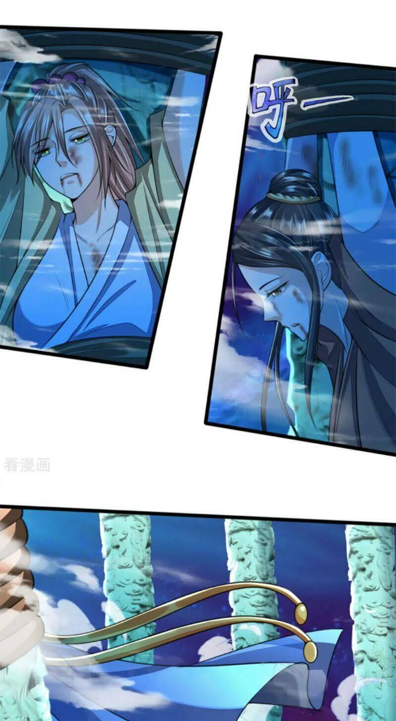 Thần Võ Thiên Tôn: Chapter 229