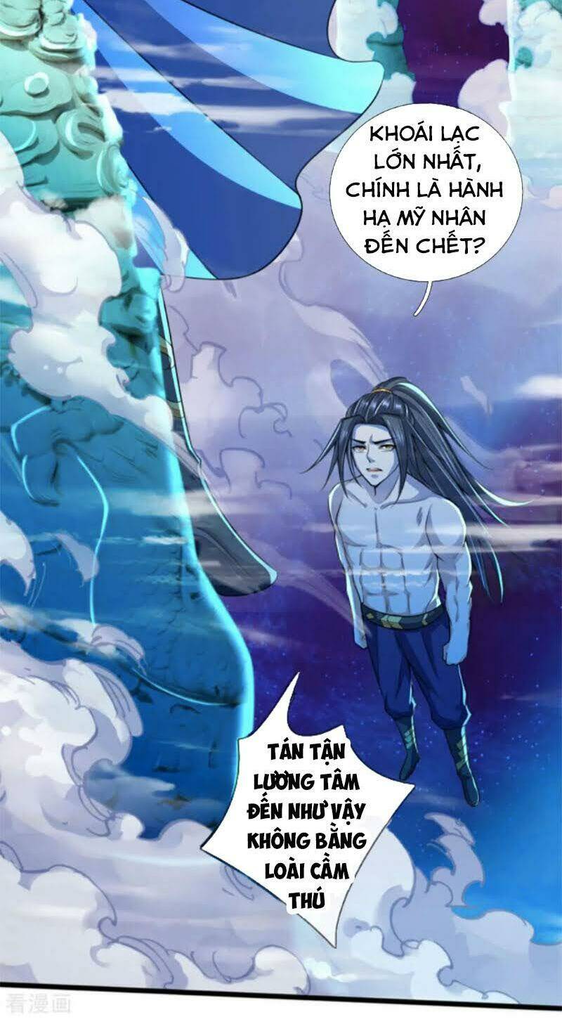 Thần Võ Thiên Tôn: Chapter 229