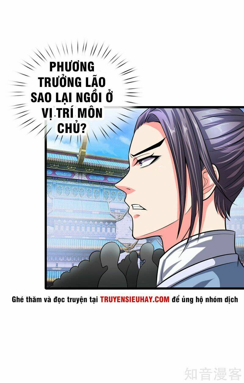 Thần Võ Thiên Tôn: Chapter 23