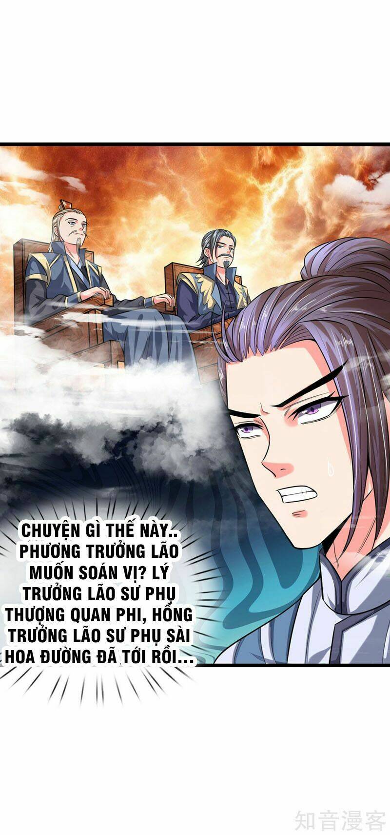 Thần Võ Thiên Tôn: Chapter 23