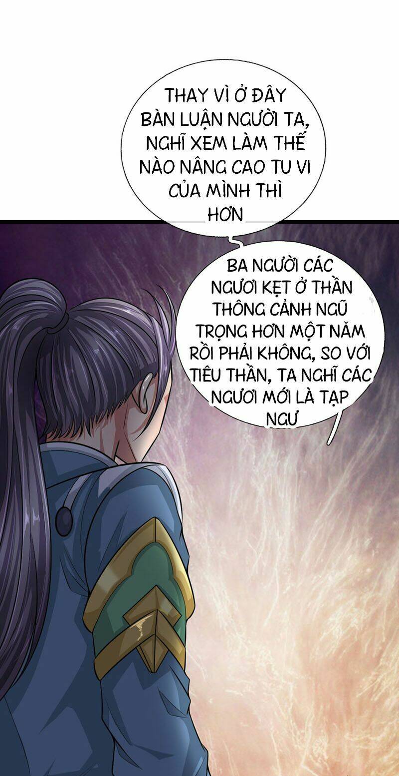 Thần Võ Thiên Tôn: Chapter 23
