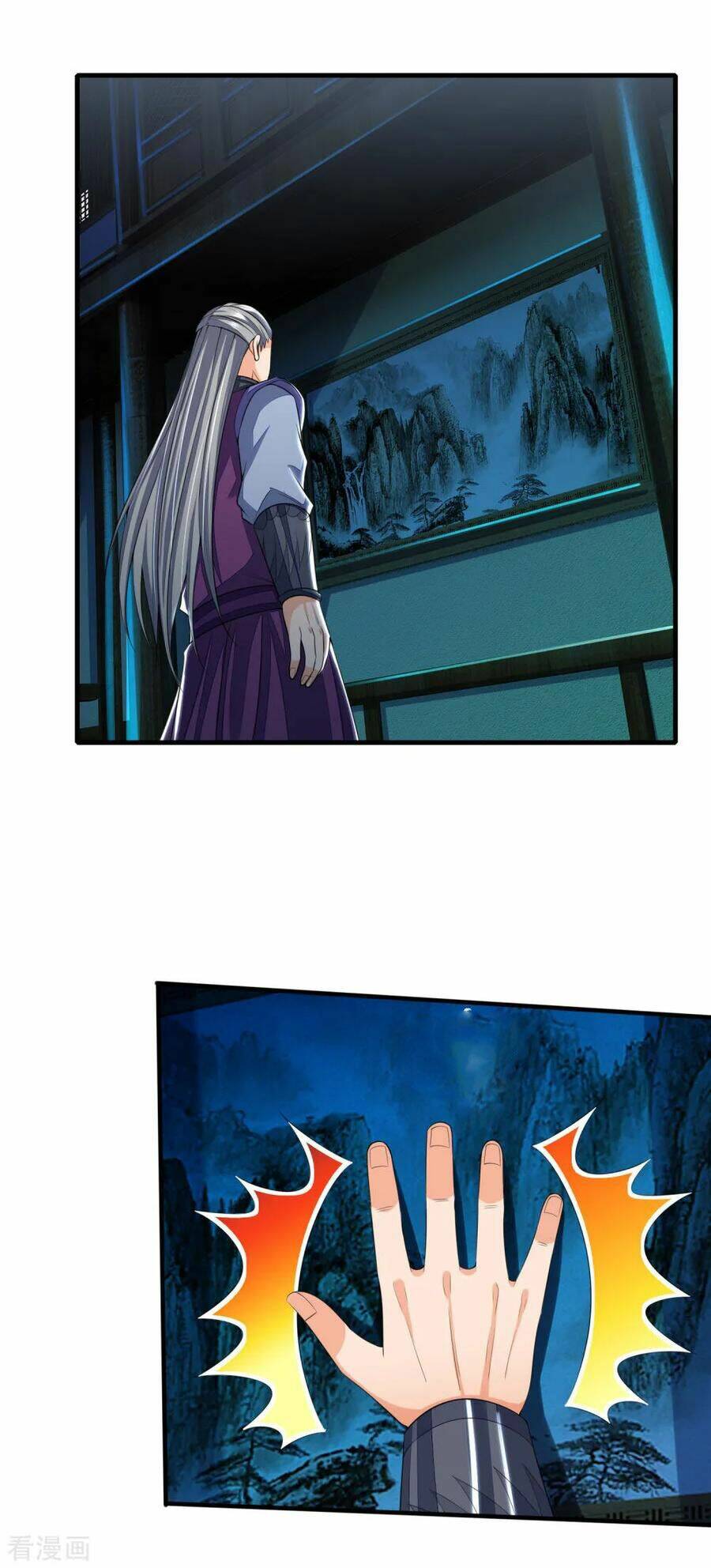 Thần Võ Thiên Tôn: Chapter 230