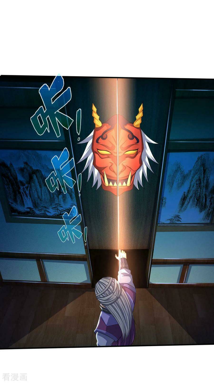 Thần Võ Thiên Tôn: Chapter 230