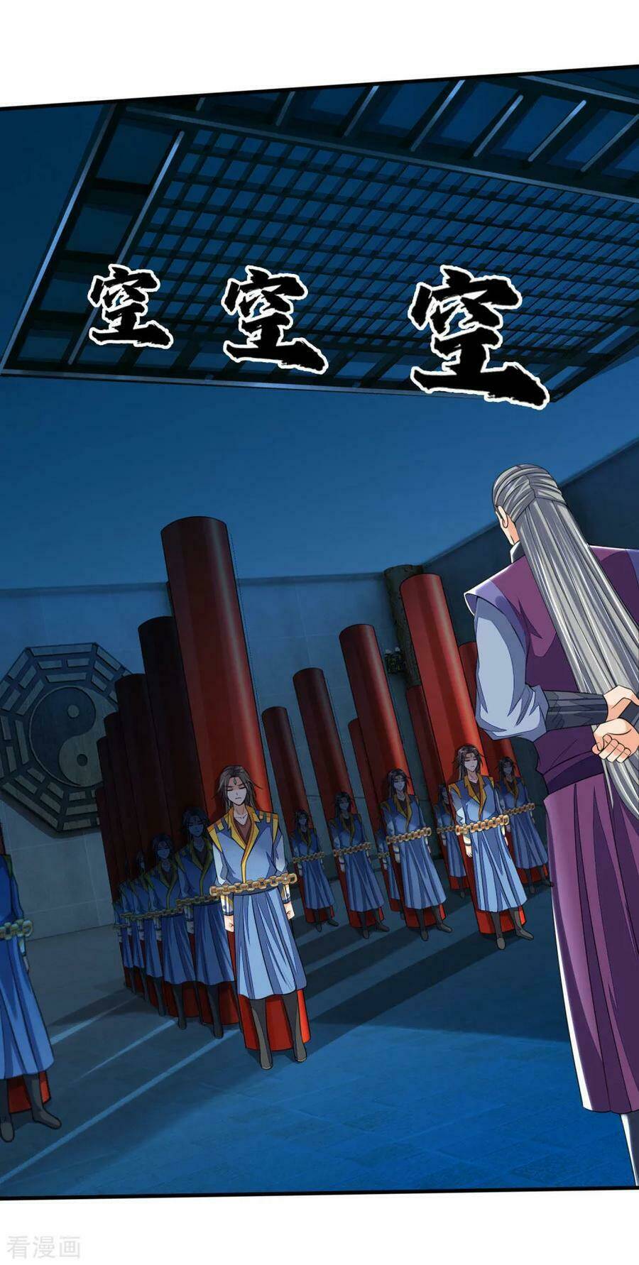 Thần Võ Thiên Tôn: Chapter 230