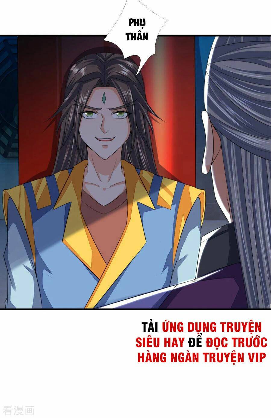 Thần Võ Thiên Tôn: Chapter 230