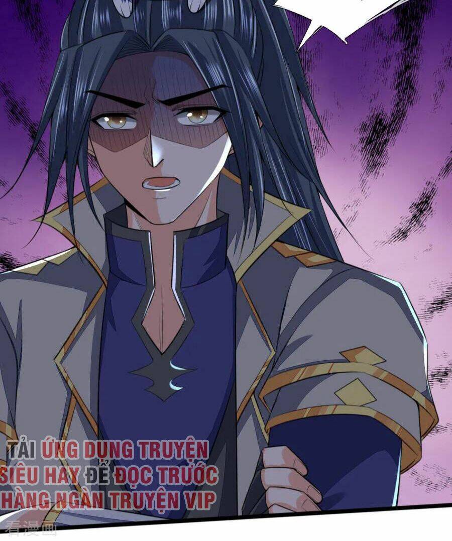 Thần Võ Thiên Tôn: Chapter 230