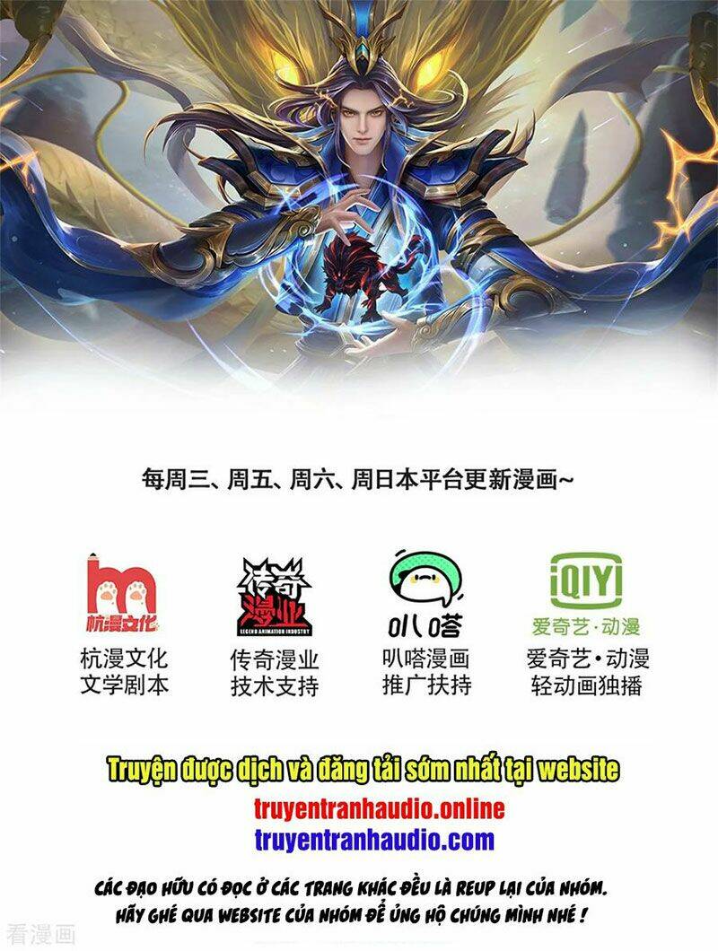 Thần Võ Thiên Tôn: Chapter 233