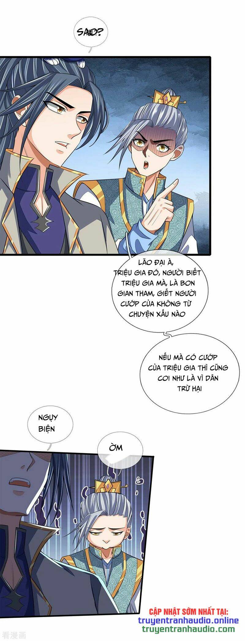 Thần Võ Thiên Tôn: Chapter 233