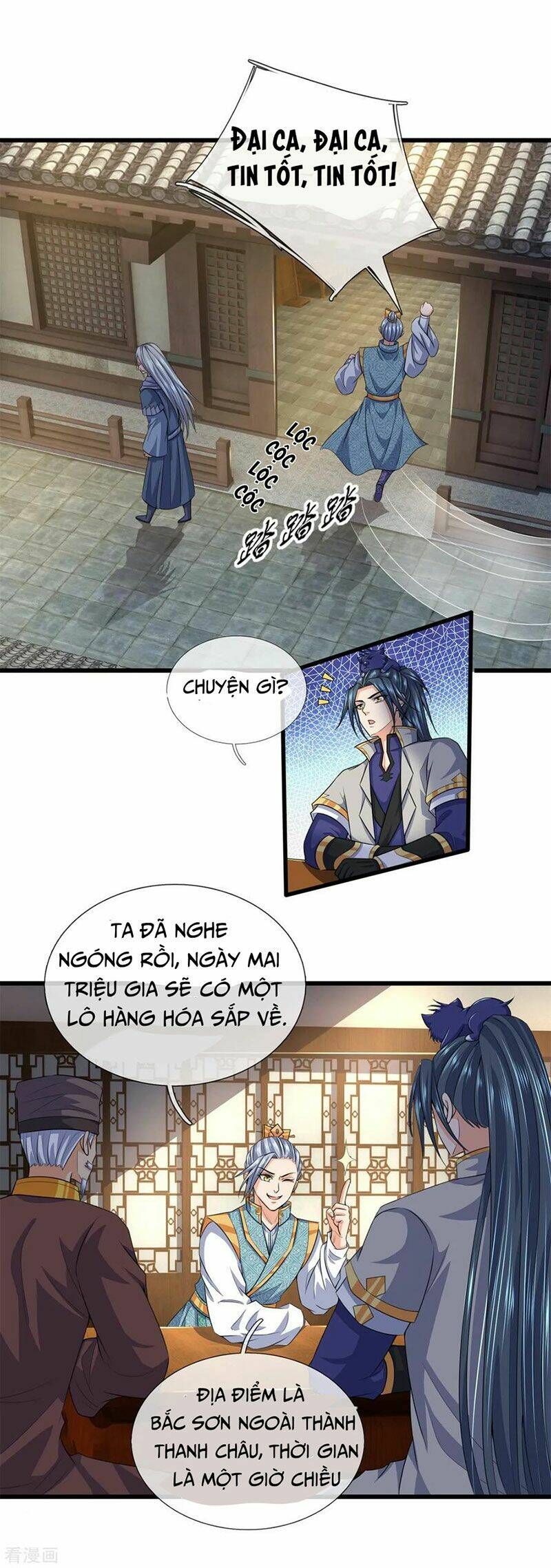 Thần Võ Thiên Tôn: Chapter 236