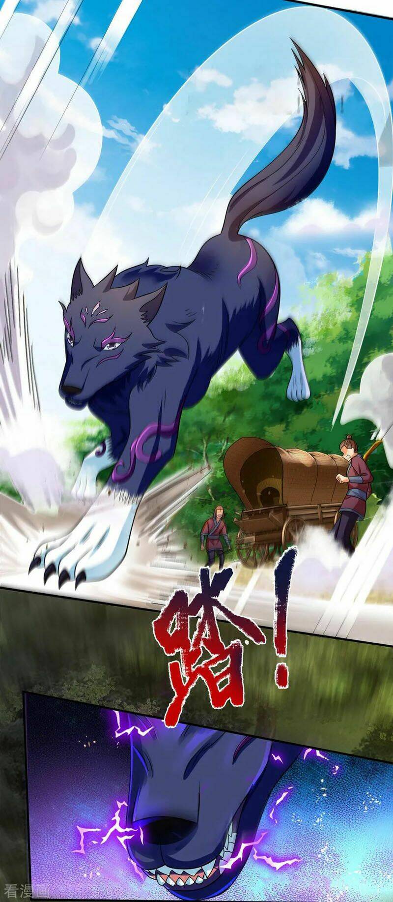 Thần Võ Thiên Tôn: Chapter 238