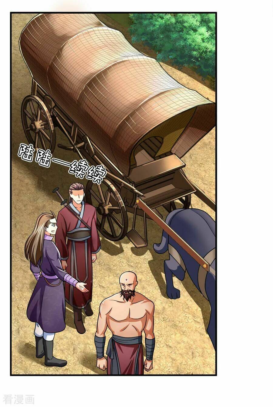 Thần Võ Thiên Tôn: Chapter 238