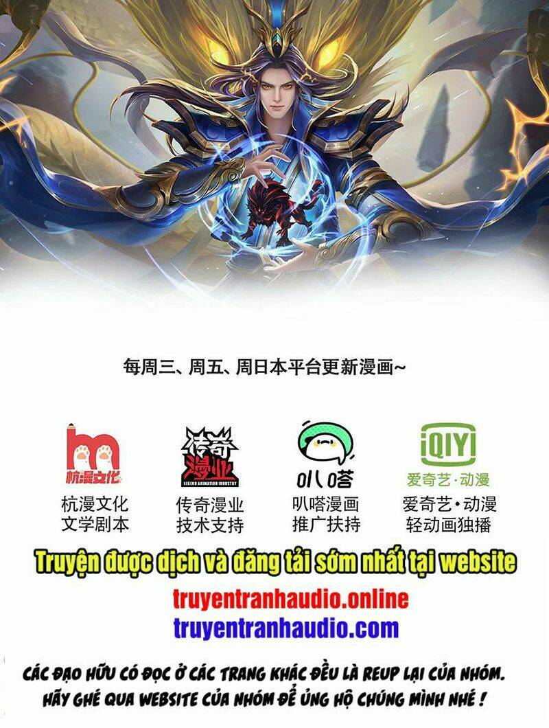 Thần Võ Thiên Tôn: Chapter 239