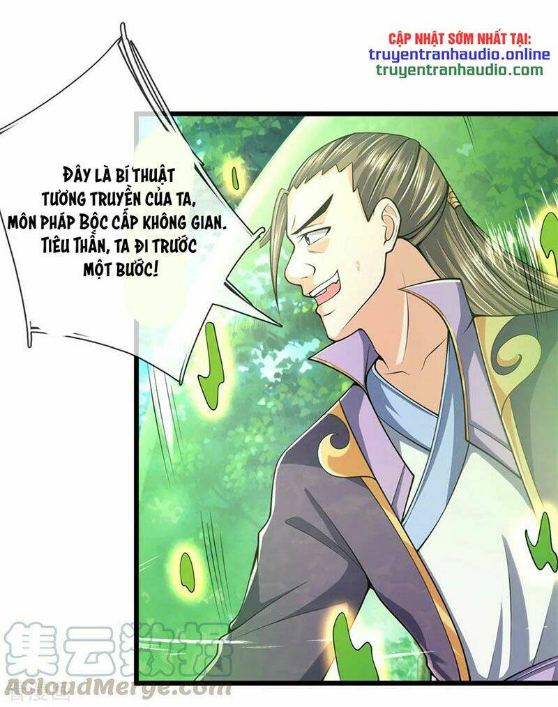 Thần Võ Thiên Tôn: Chapter 239