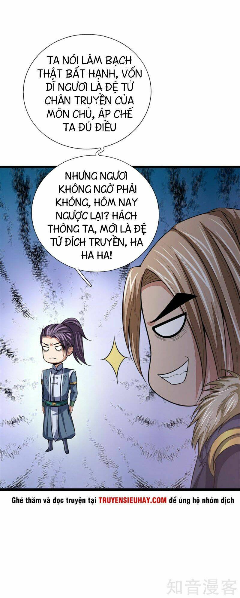 Thần Võ Thiên Tôn: Chapter 24
