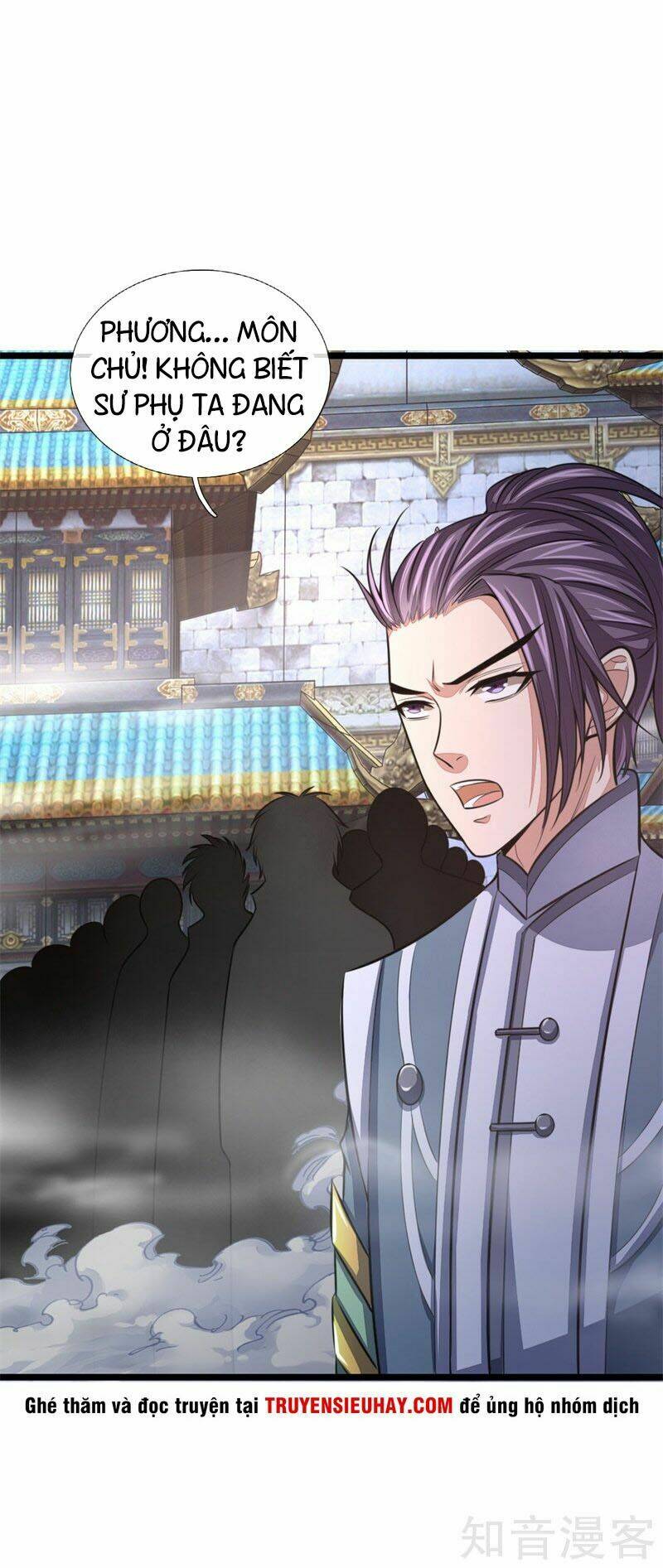 Thần Võ Thiên Tôn: Chapter 24