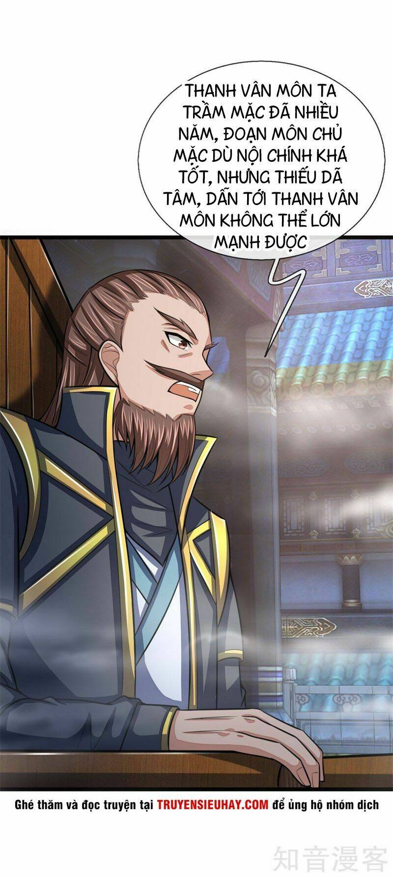 Thần Võ Thiên Tôn: Chapter 24