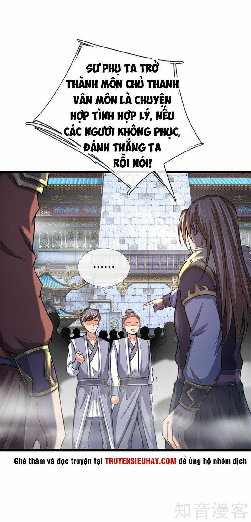 Thần Võ Thiên Tôn: Chapter 24