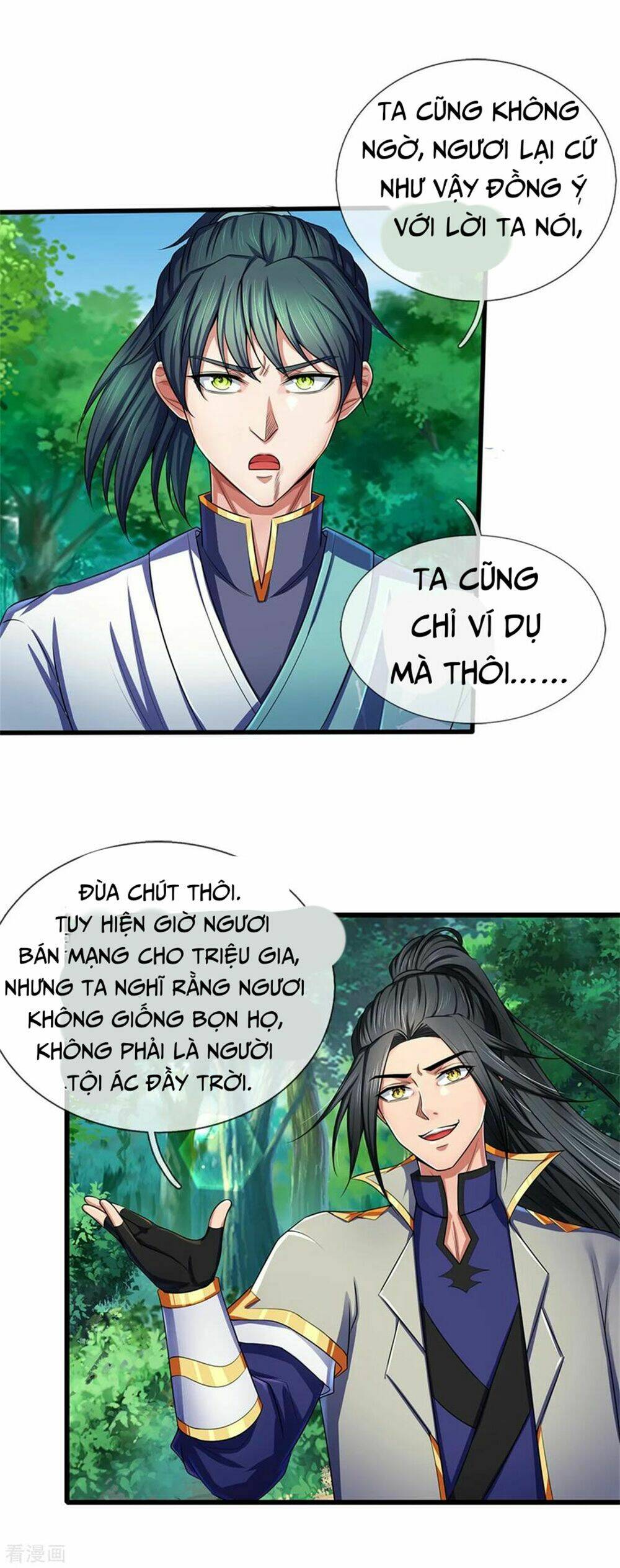 Thần Võ Thiên Tôn: Chapter 240