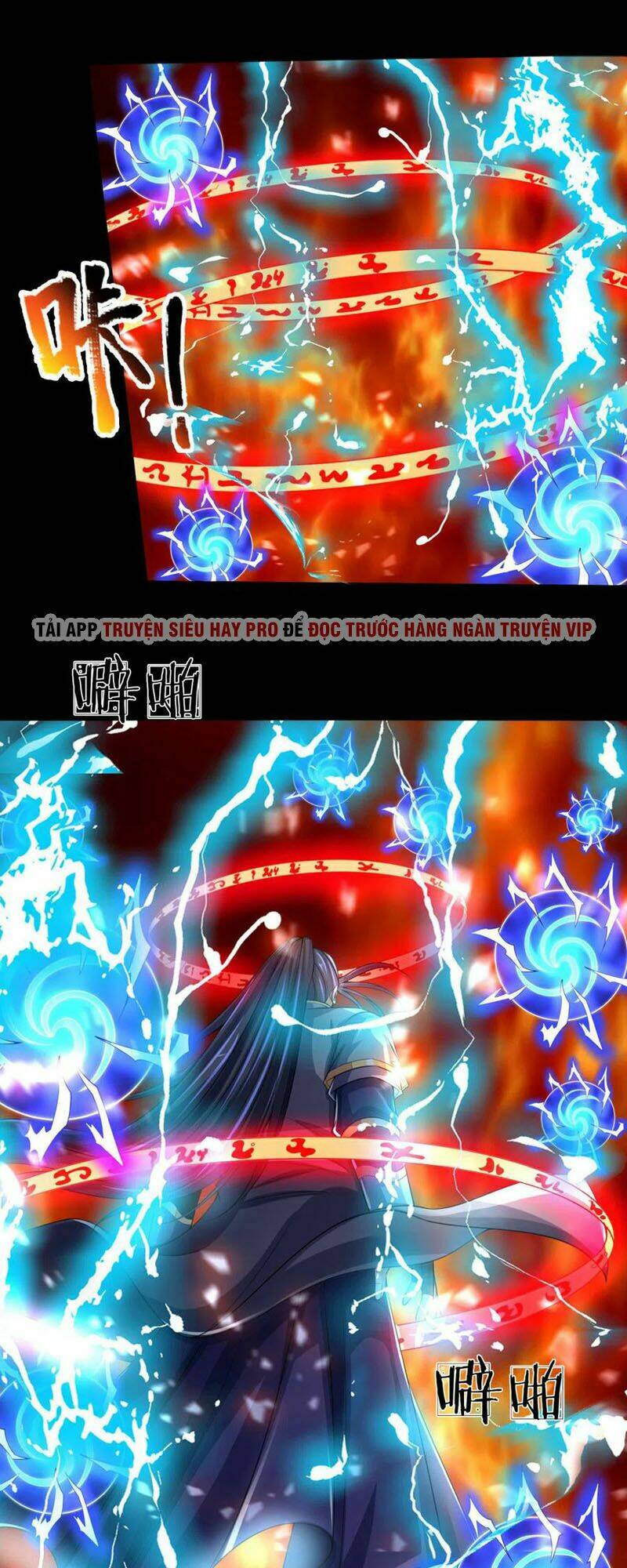 Thần Võ Thiên Tôn: Chapter 243