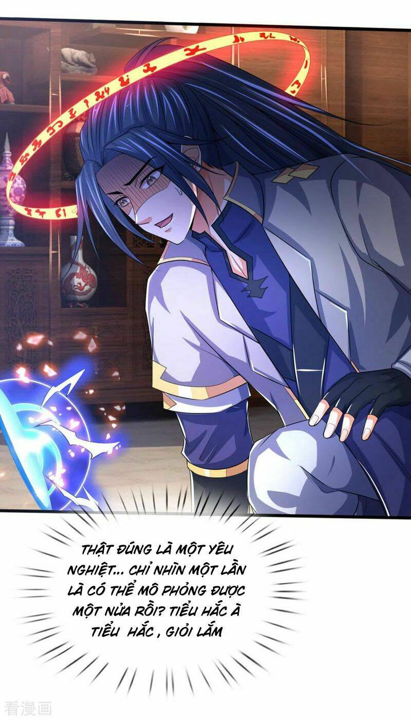 Thần Võ Thiên Tôn: Chapter 243
