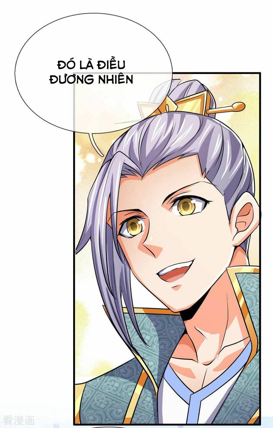 Thần Võ Thiên Tôn: Chapter 251