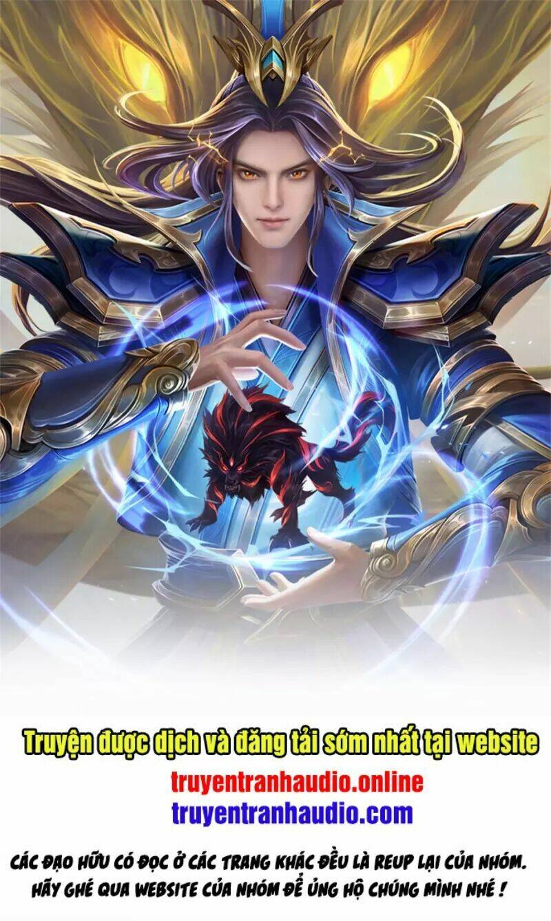 Thần Võ Thiên Tôn: Chapter 252