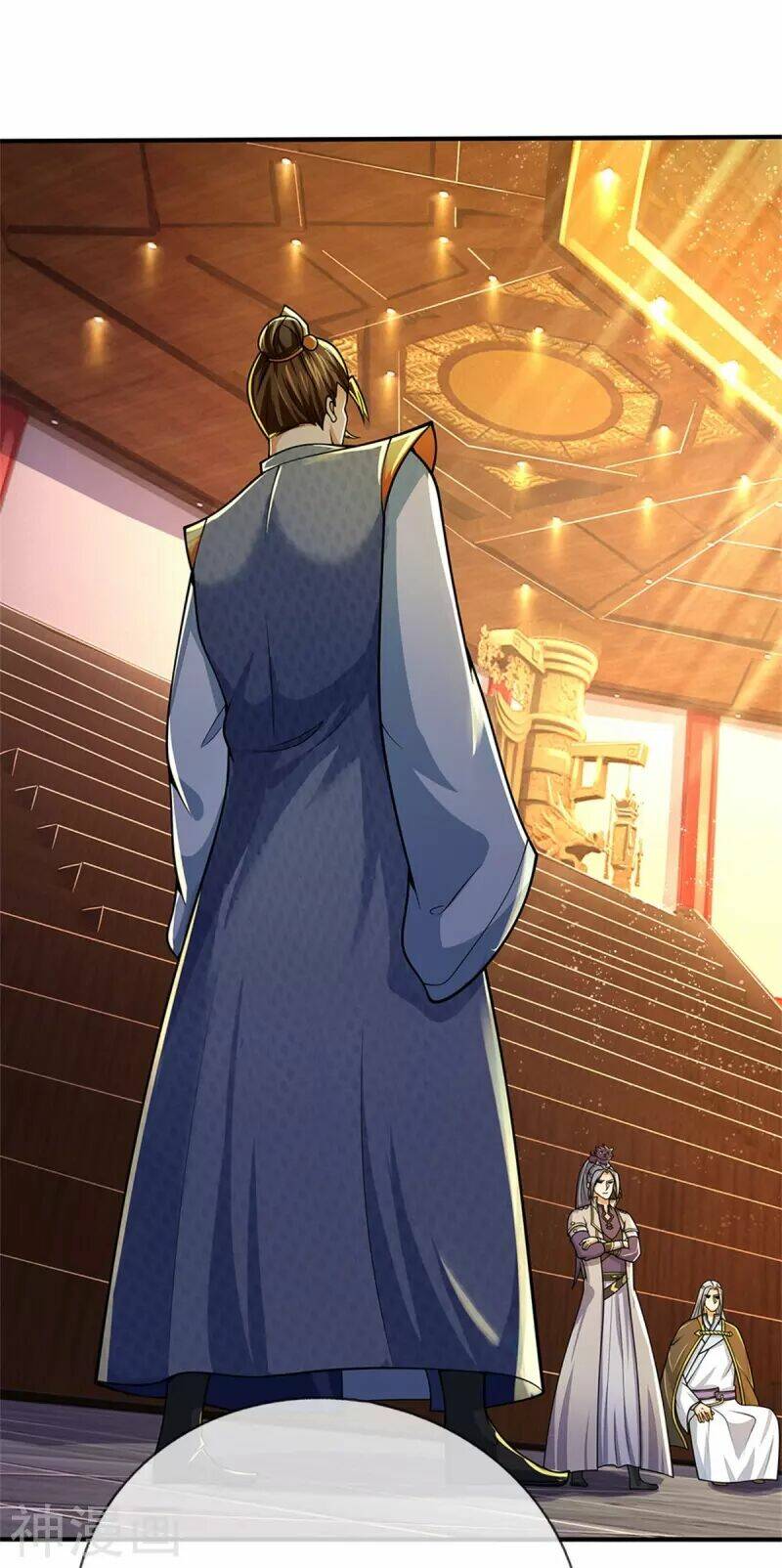 Thần Võ Thiên Tôn: Chapter 252