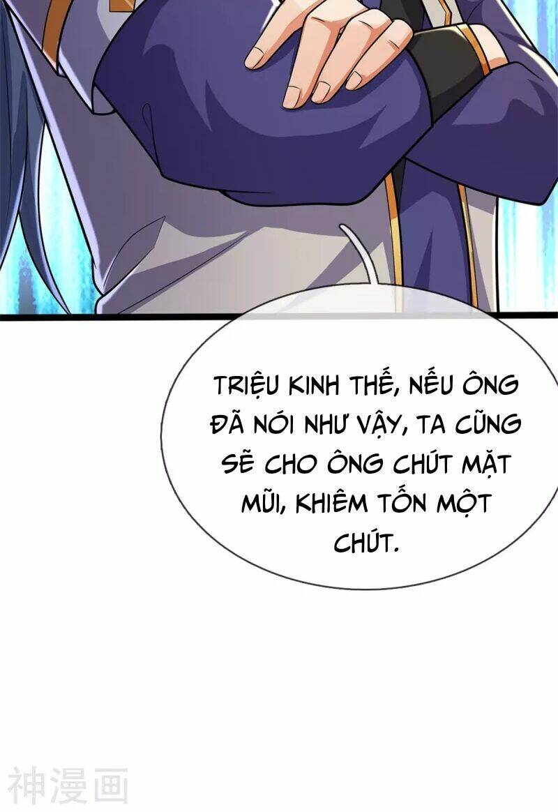 Thần Võ Thiên Tôn: Chapter 252