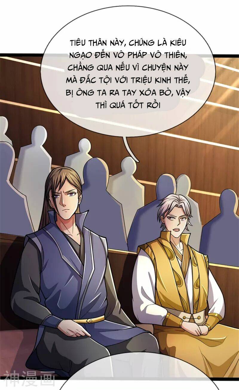Thần Võ Thiên Tôn: Chapter 252