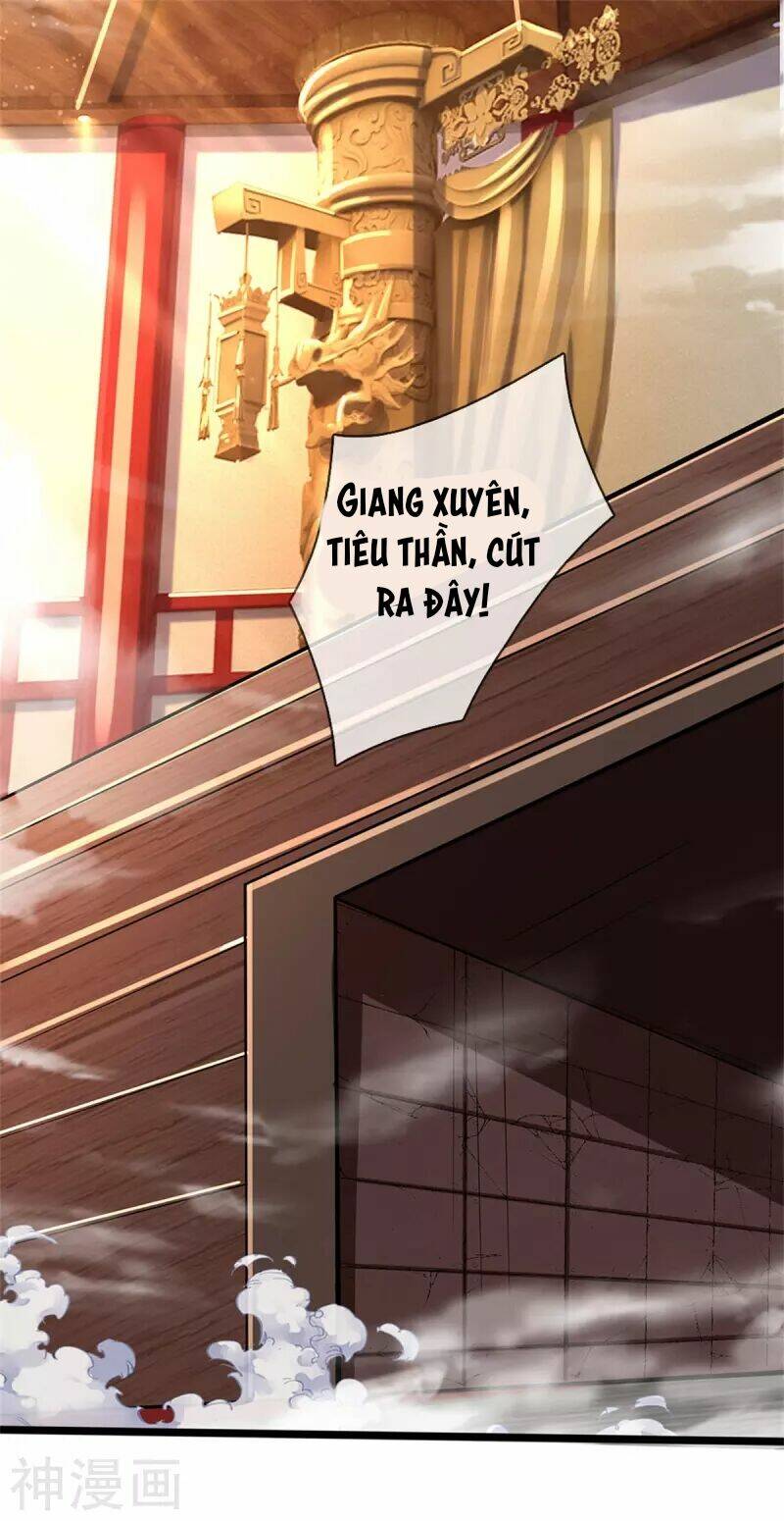 Thần Võ Thiên Tôn: Chapter 252