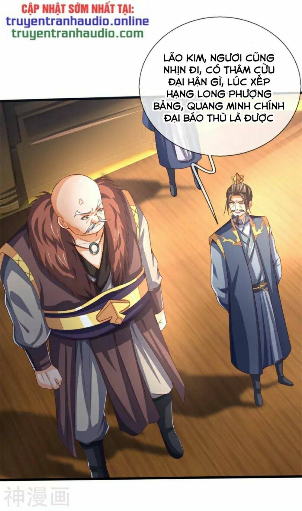 Thần Võ Thiên Tôn: Chapter 254