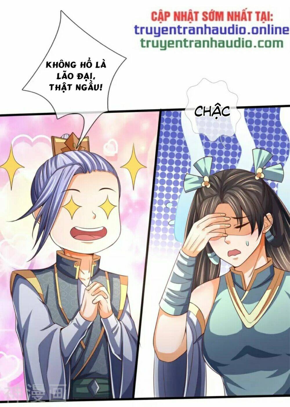 Thần Võ Thiên Tôn: Chapter 254