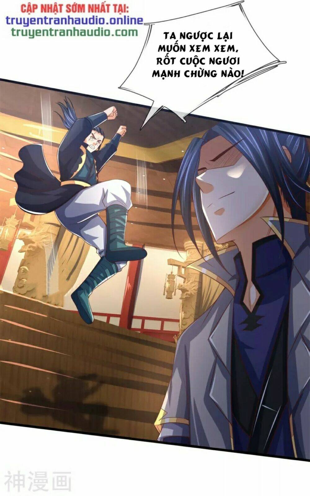 Thần Võ Thiên Tôn: Chapter 254