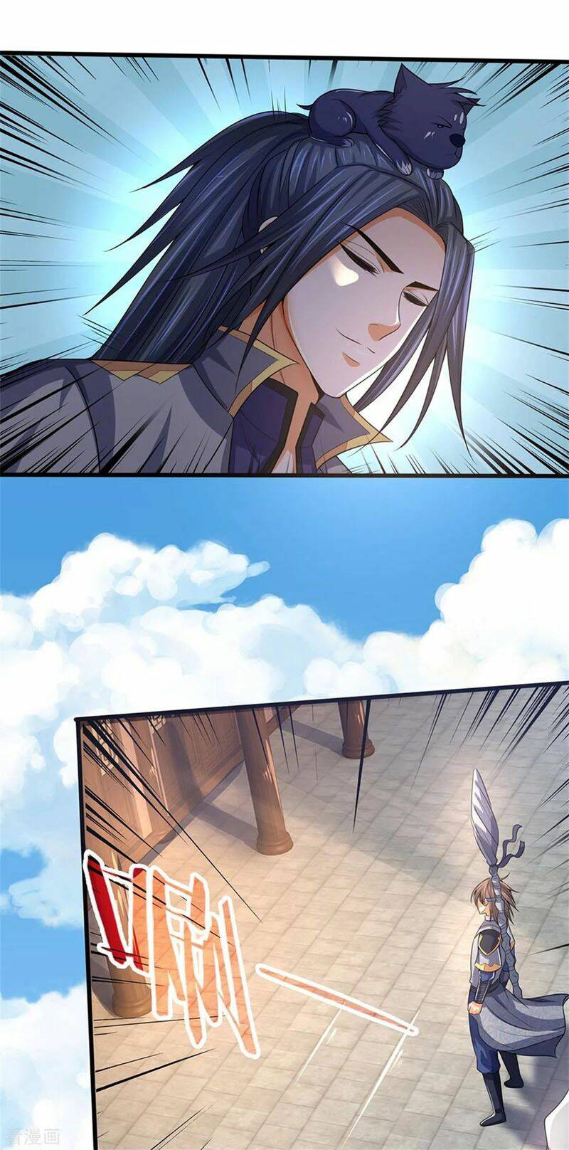 Thần Võ Thiên Tôn: Chapter 255