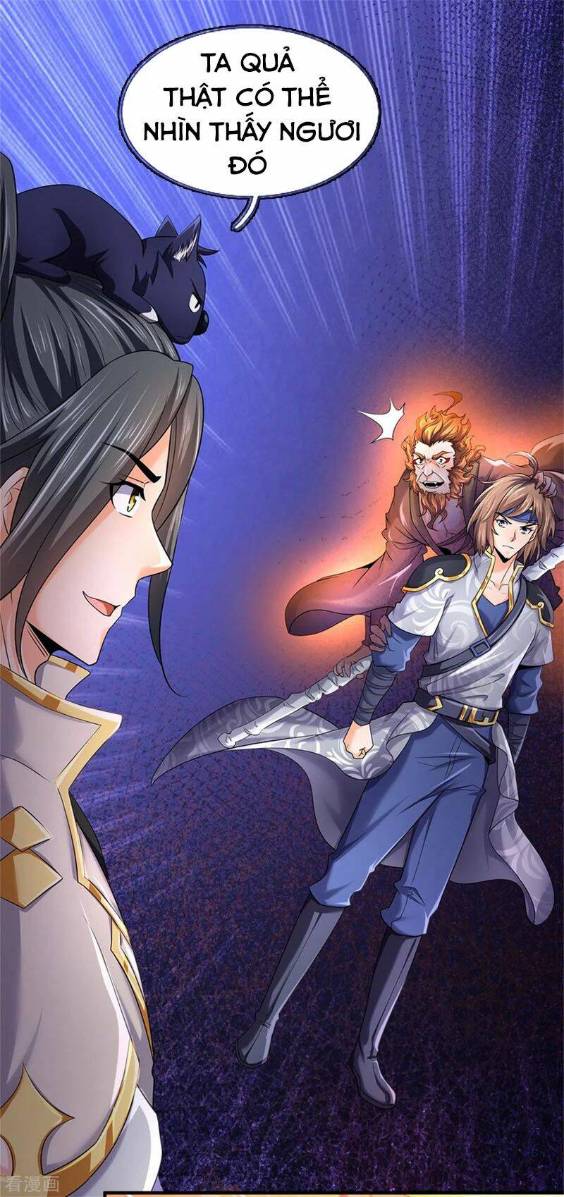 Thần Võ Thiên Tôn: Chapter 255