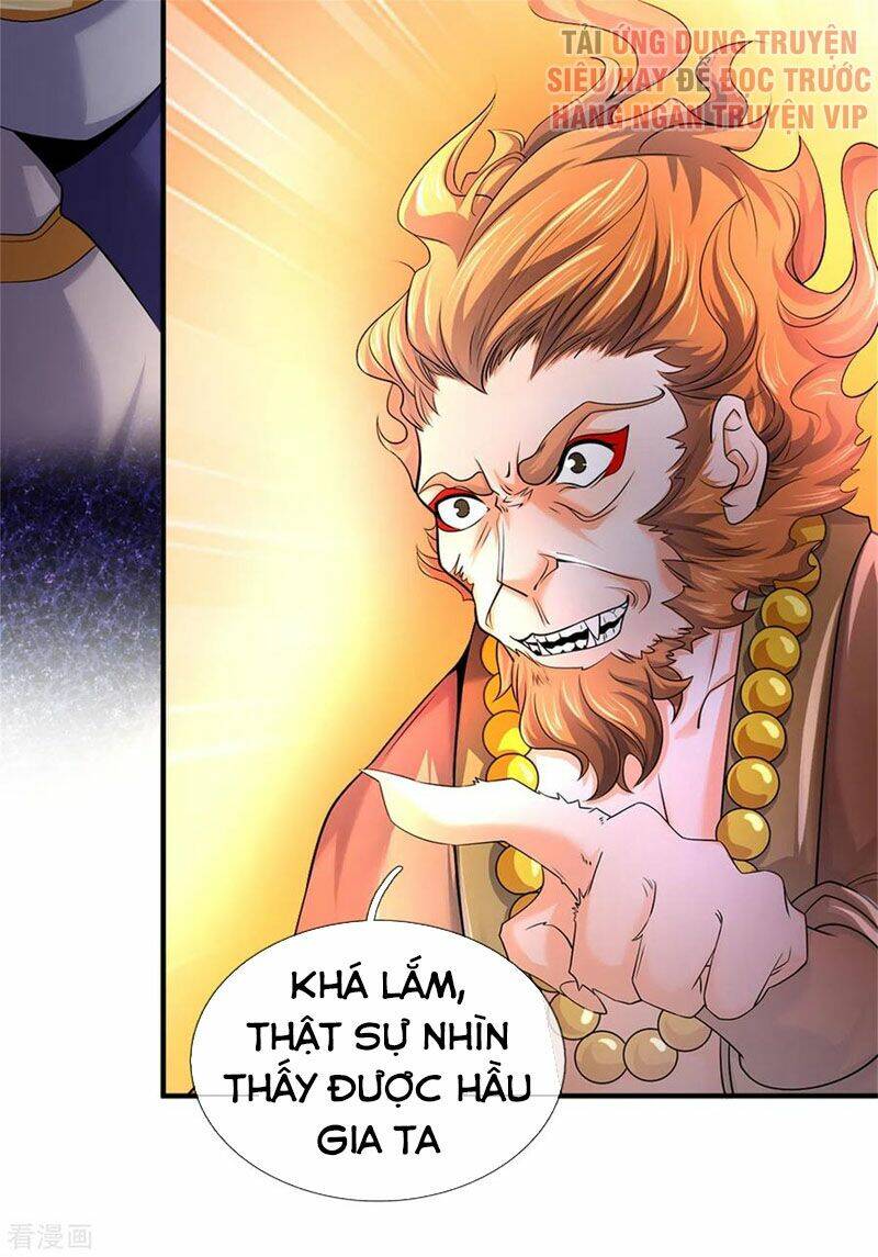Thần Võ Thiên Tôn: Chapter 255