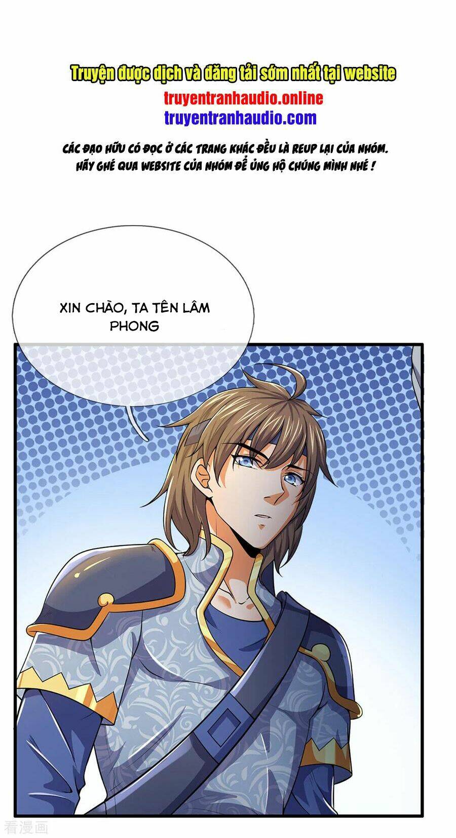 Thần Võ Thiên Tôn: Chapter 257
