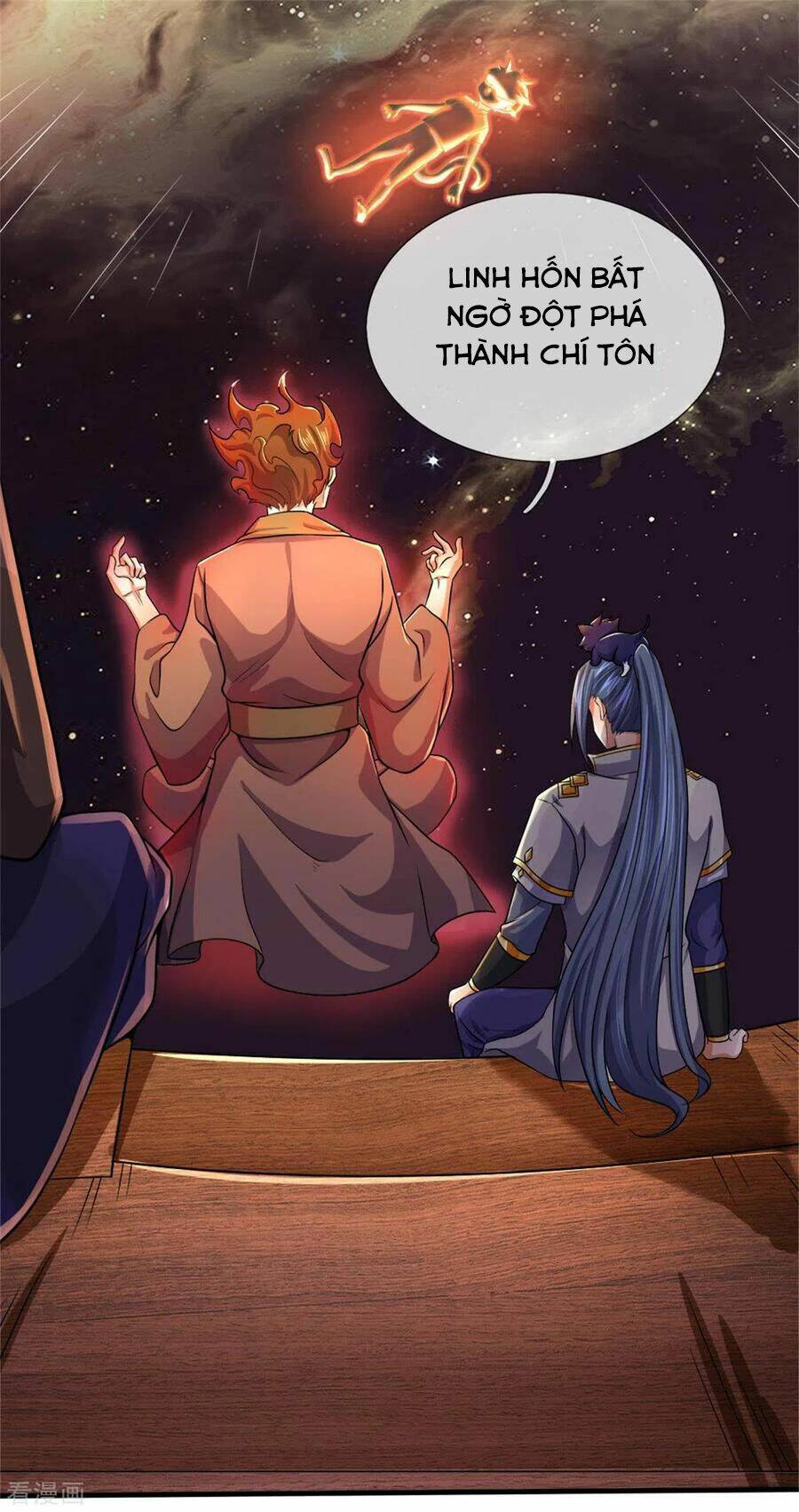 Thần Võ Thiên Tôn: Chapter 257