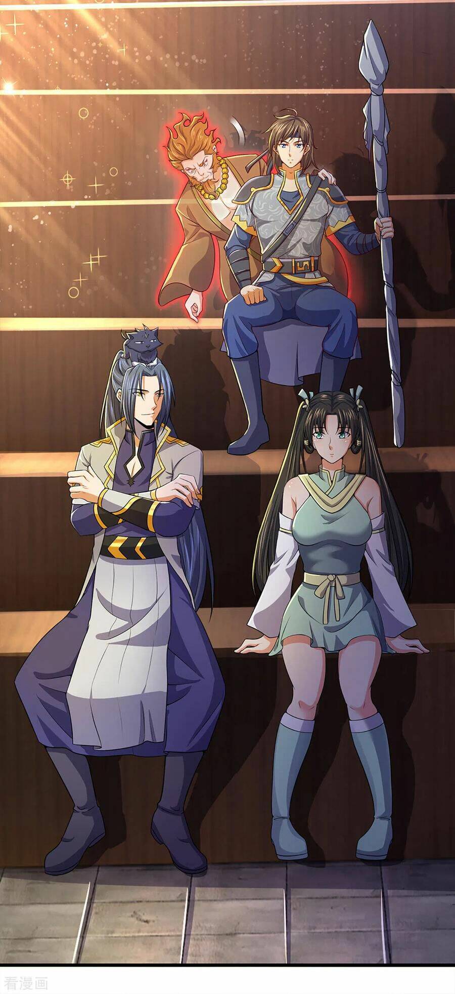 Thần Võ Thiên Tôn: Chapter 257