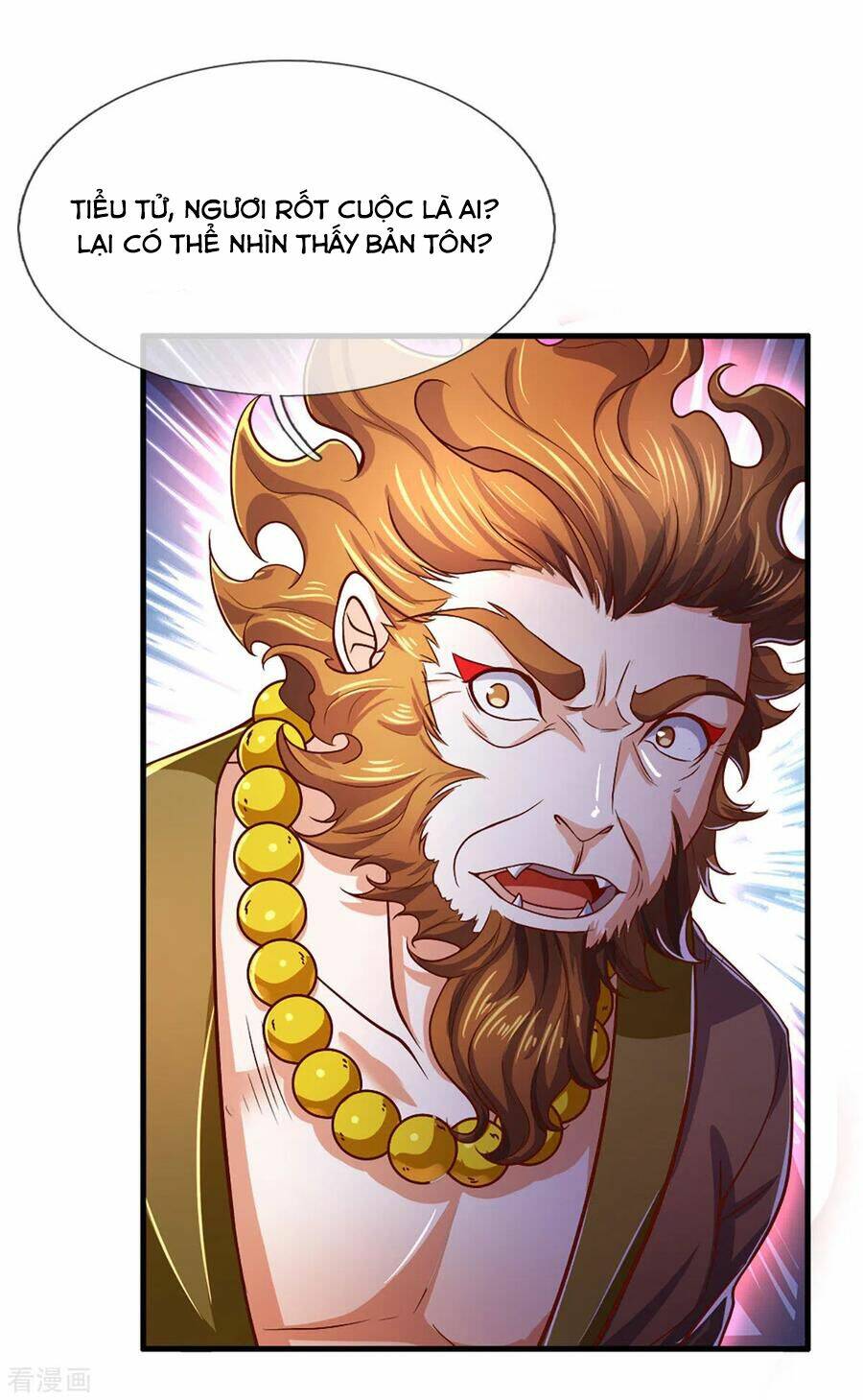Thần Võ Thiên Tôn: Chapter 257